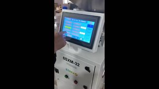сортировщик цвета кофейных зерен